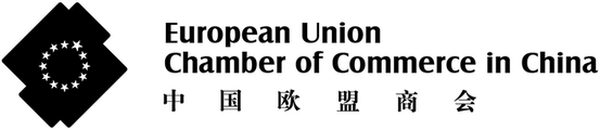 European Union Chamber of Commerce in China